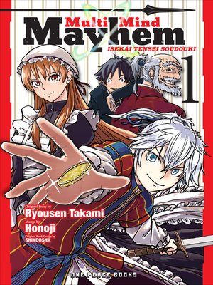 cover image of Multi-Mind Mayhem Volume 1